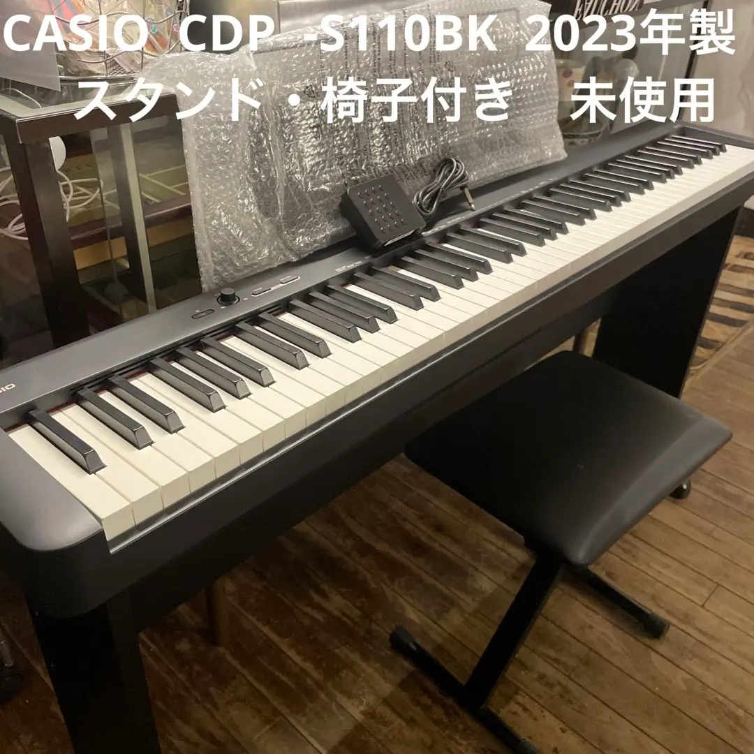 2026年最新】CASIO カシオ CDP-S100の人気アイテム - メルカリ