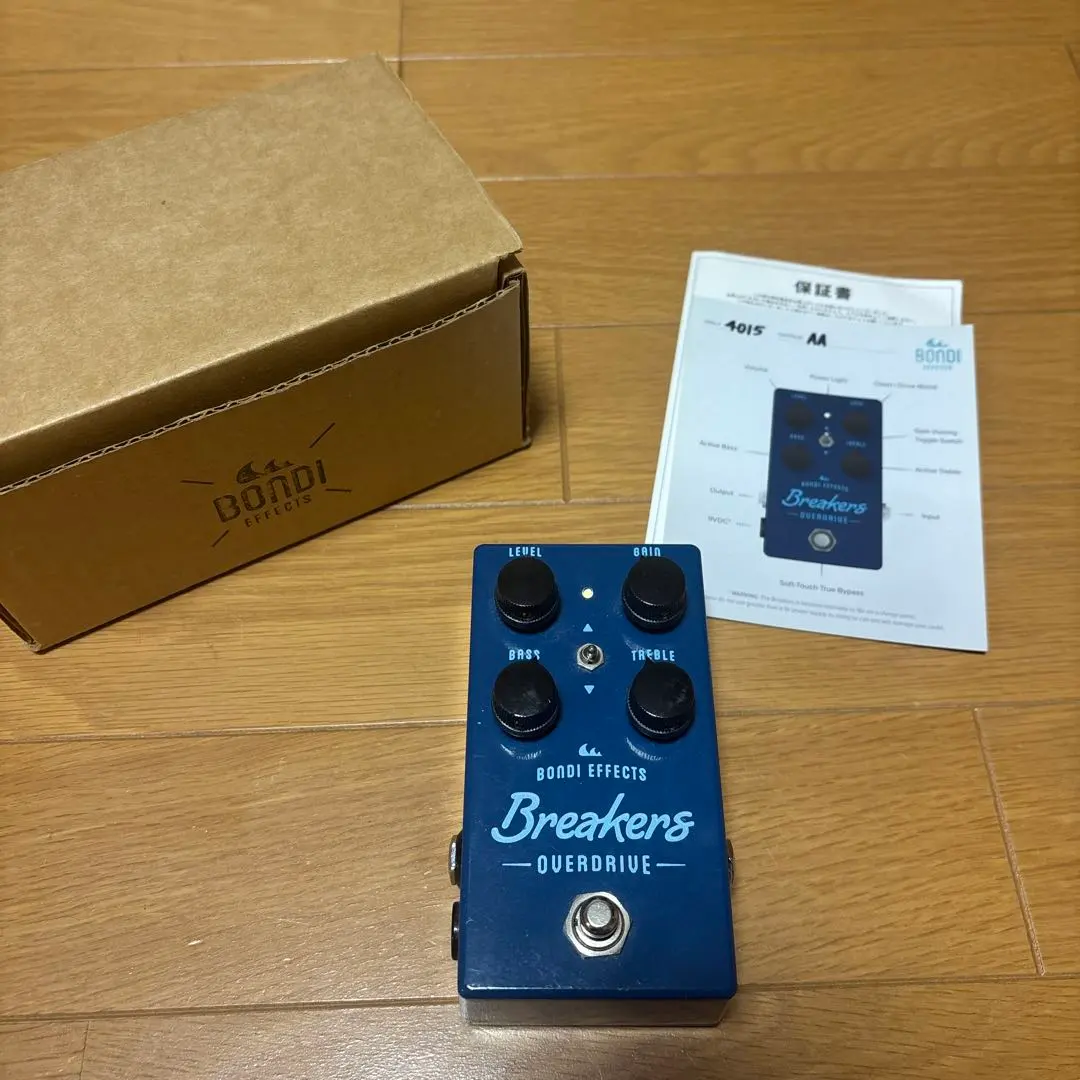 2026年最新】bondi effectsの人気アイテム - メルカリ