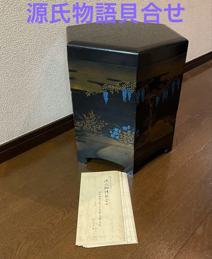 2026年最新】フランクリン画廊の人気アイテム - メルカリ