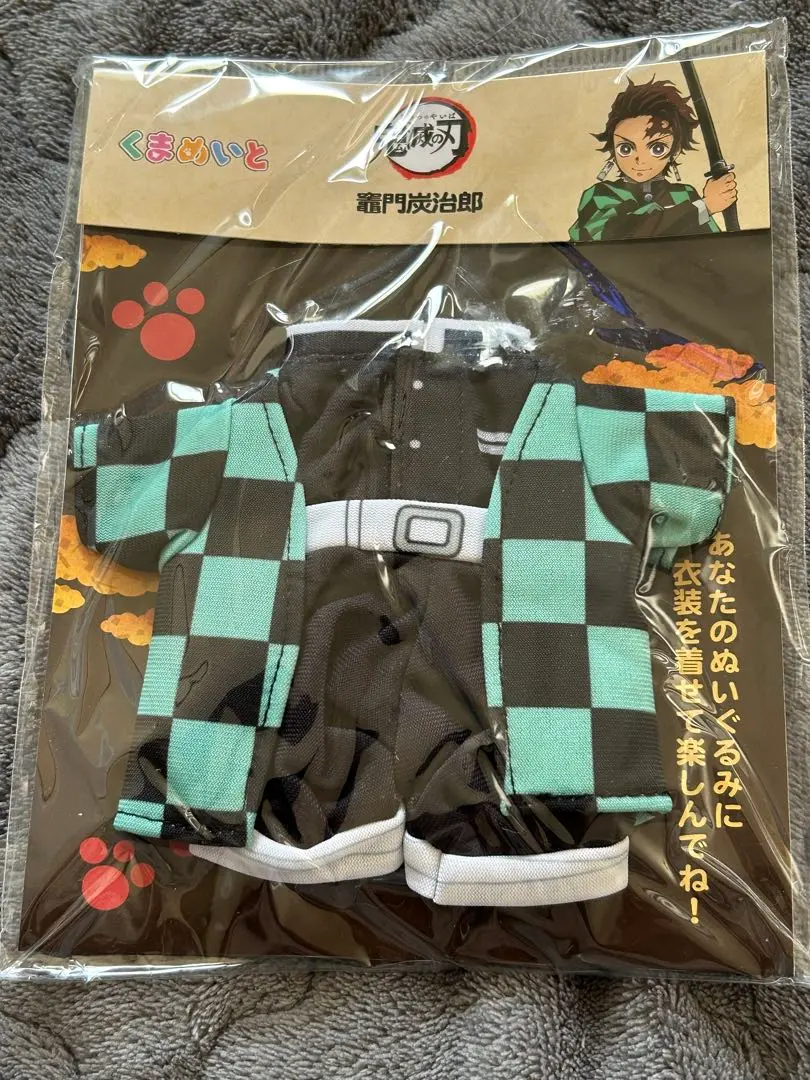 2026年最新】くまめいと 鬼滅の人気アイテム - メルカリ