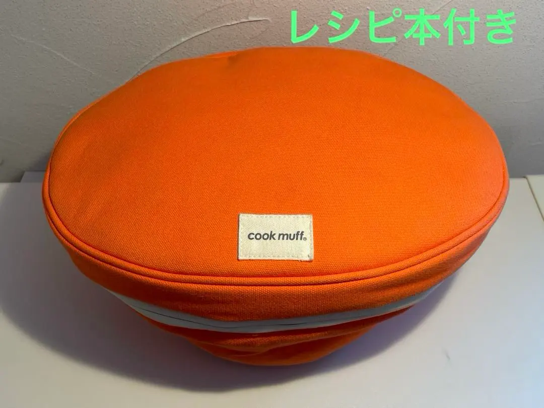2026年最新】クックマフの人気アイテム - メルカリ