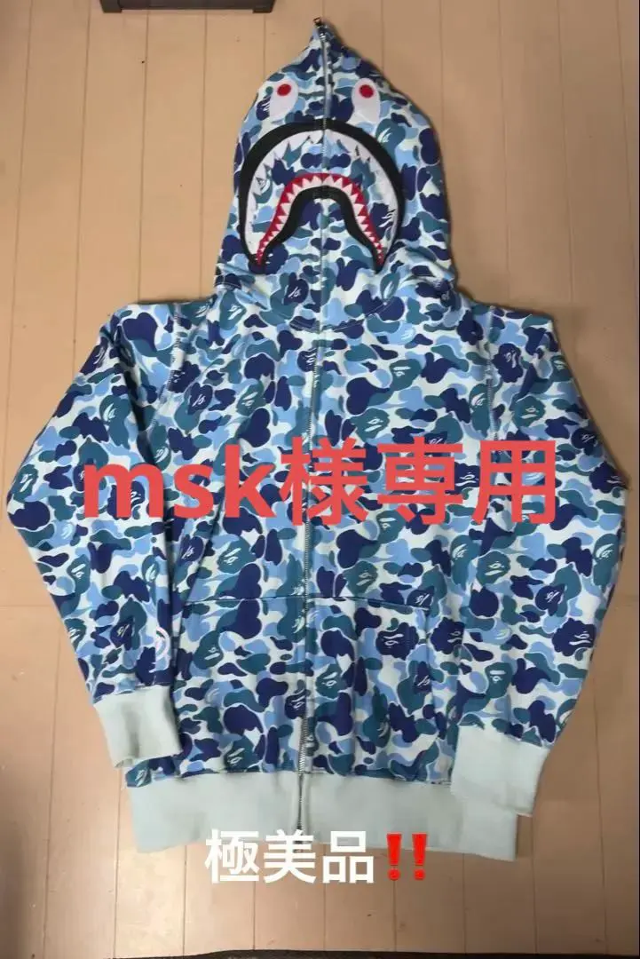 2026年最新】A BATHING APE カラー：ブルー系 パーカーの人気アイテム