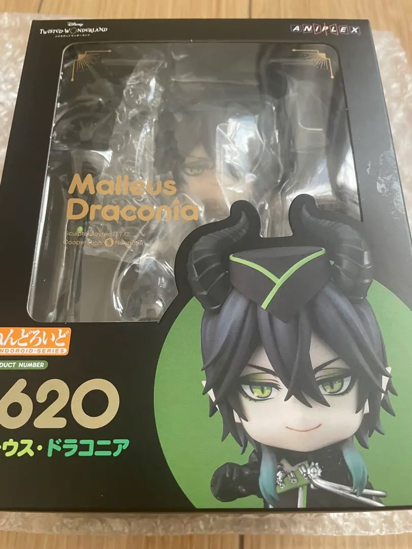 2026年最新】マレウス・ドラコニア ねんどろいどの人気アイテム - メルカリ