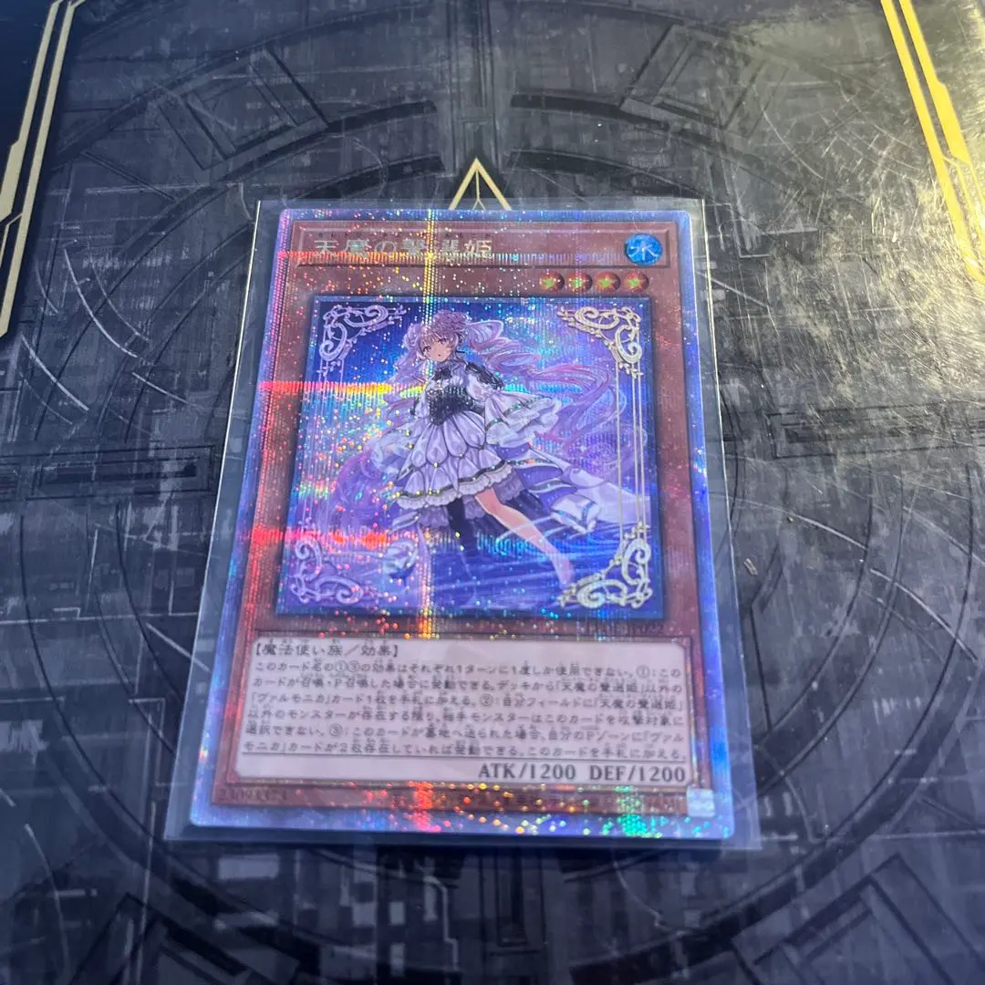 2026年最新】天魔の聲選姫 25thの人気アイテム - メルカリ