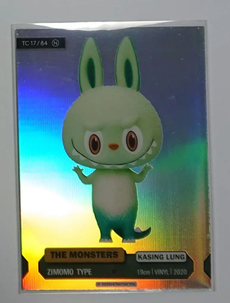 2026年最新】HOW2WORK labubu / zimomoの人気アイテム - メルカリ