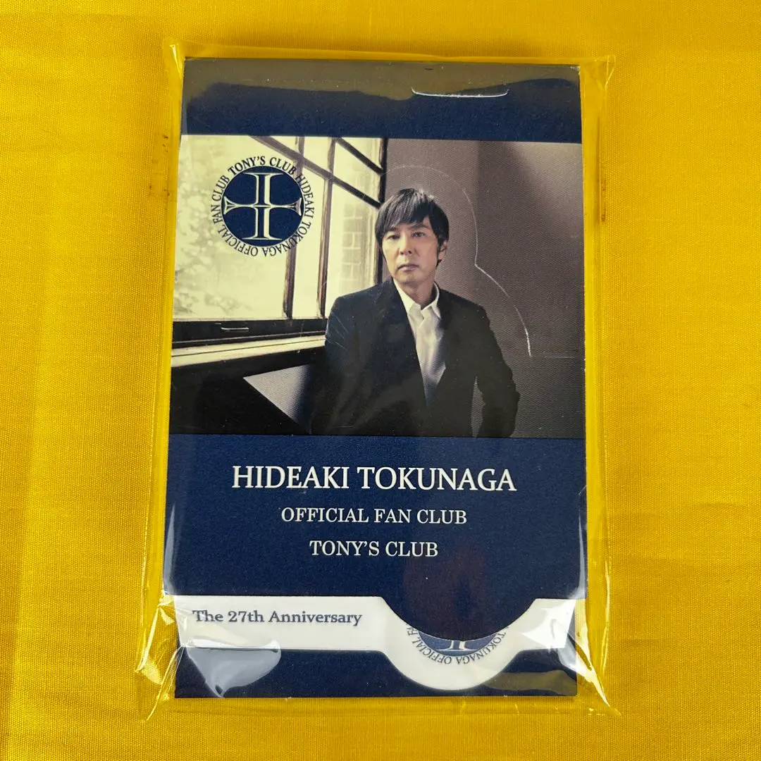 2026年最新】徳永英明ファンクラブの人気アイテム - メルカリ