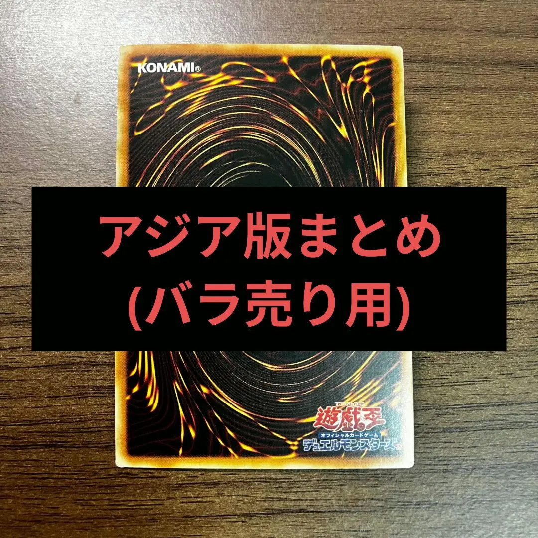 2025年最新】儚無みずき アジアの人気アイテム - メルカリ