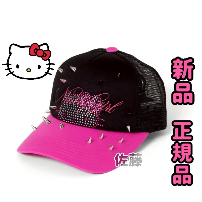 2026年最新】9090girl キャップの人気アイテム - メルカリ