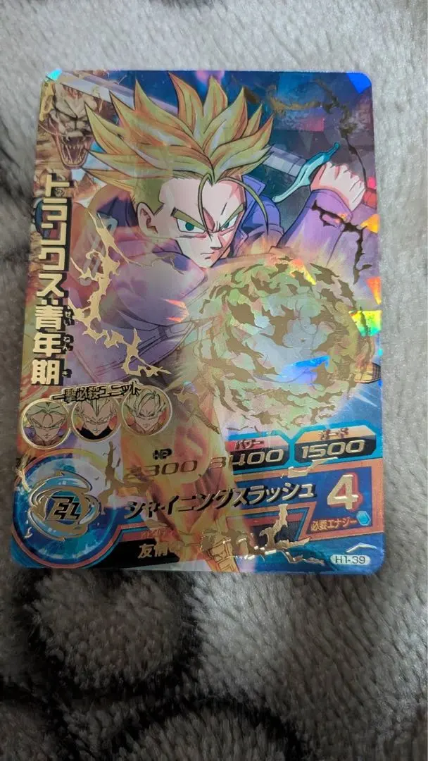 2026年最新】トランクス h1-39の人気アイテム - メルカリ