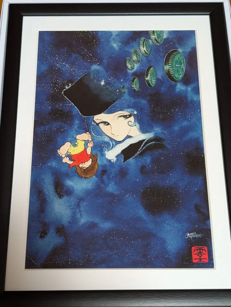 2026年最新】松本零士 原画の人気アイテム - メルカリ