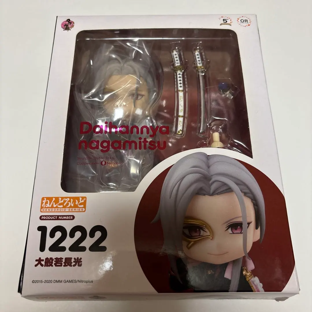 2026年最新】大般若長光 ねんどろいどの人気アイテム - メルカリ