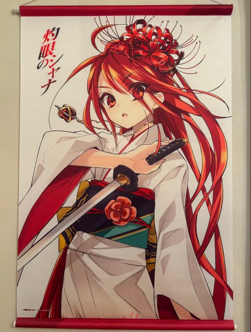 2026年最新】灼眼のシャナ A賞 くじの人気アイテム - メルカリ