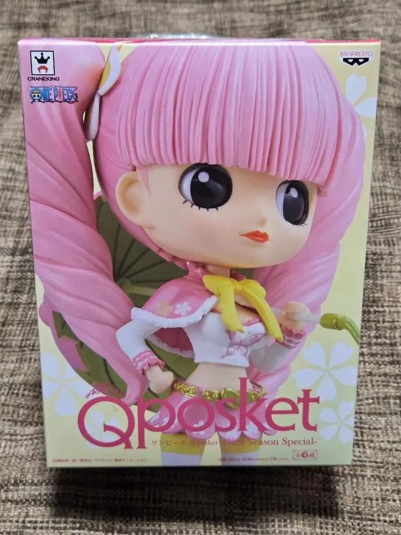 2026年最新】qposket ペローナの人気アイテム - メルカリ