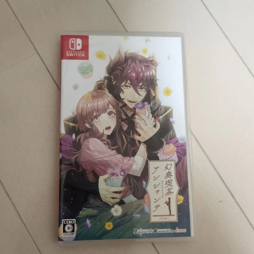 2026年最新】幻奏喫茶アンシャンテ switchの人気アイテム - メルカリ