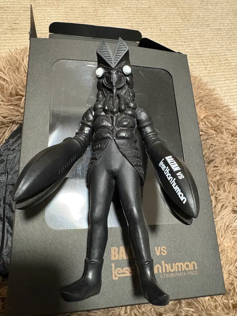 2026年最新】クール星人の人気アイテム - メルカリ