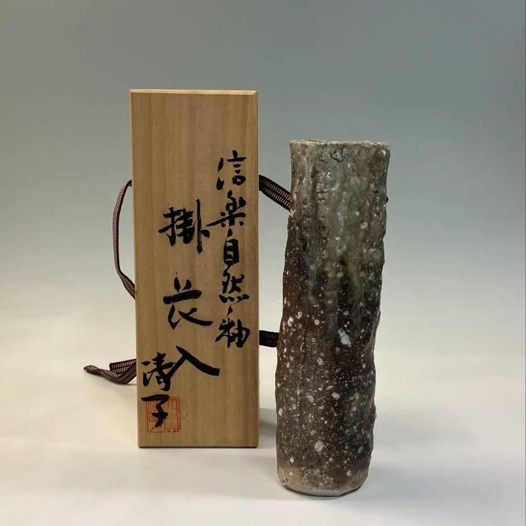 2026年最新】神山清子の人気アイテム - メルカリ