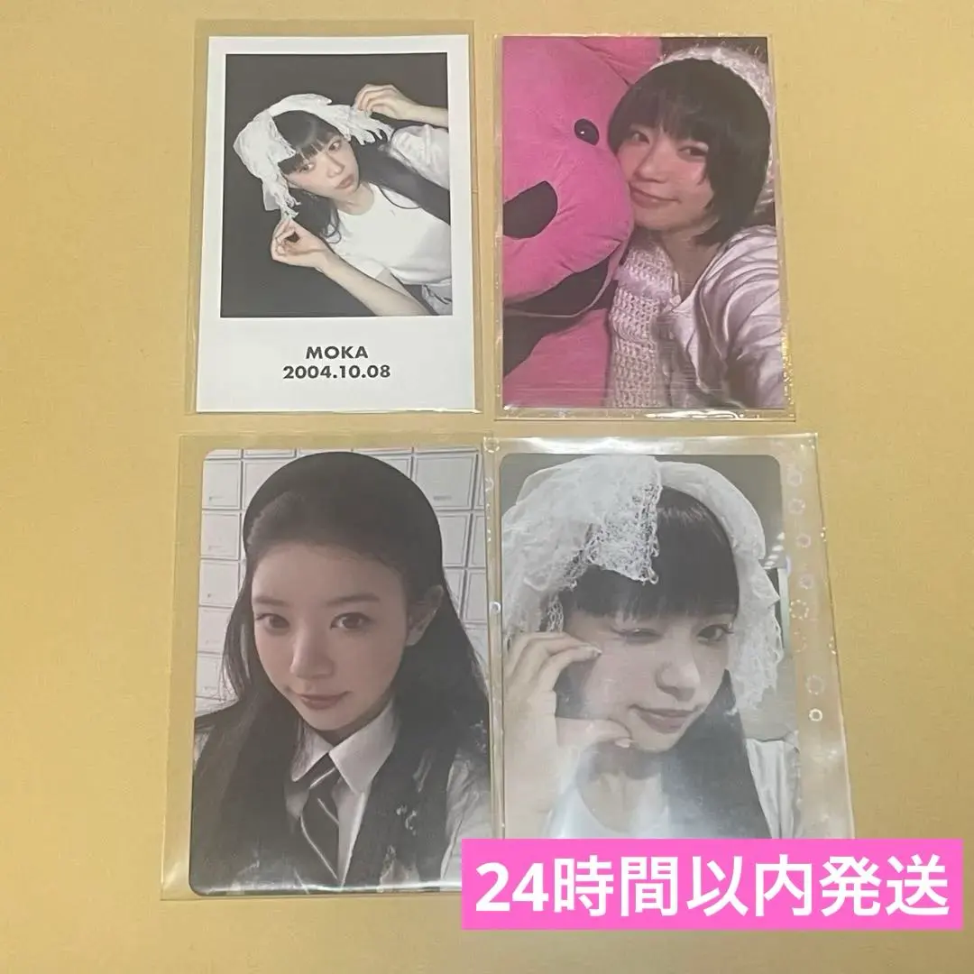 2026年最新】Illit ミンジュ サノクの人気アイテム - メルカリ