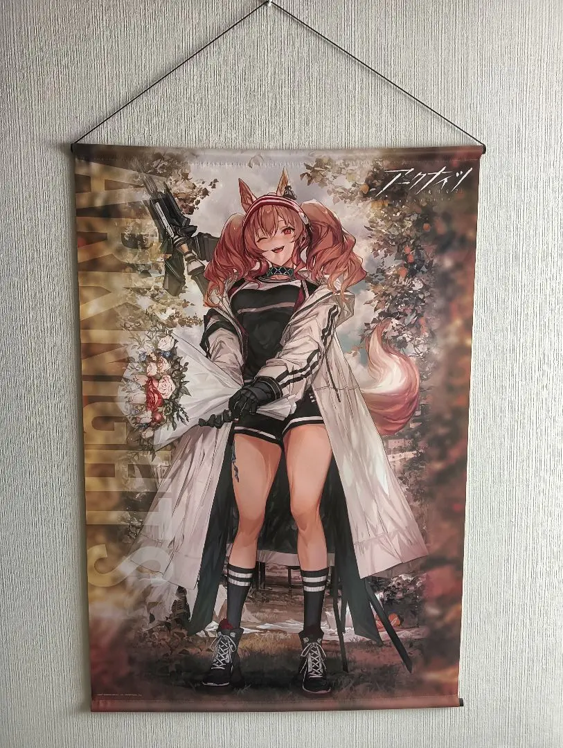 2026年最新】hananokazeの人気アイテム - メルカリ