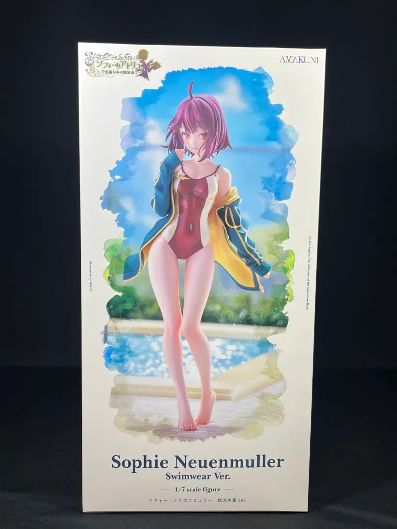 2026年最新】amakuni ソフィーの人気アイテム - メルカリ