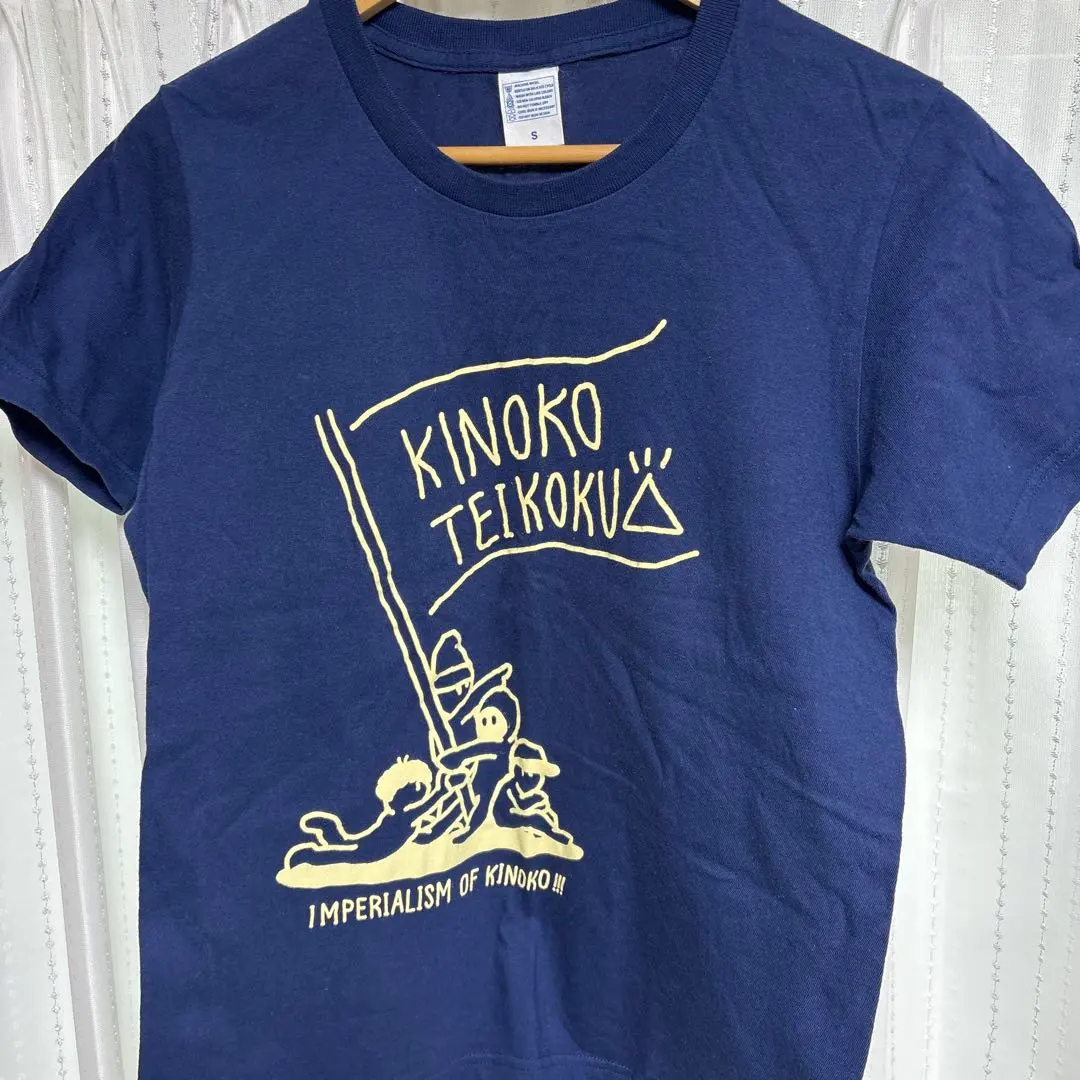 2026年最新】きのこ帝国 tシャツの人気アイテム - メルカリ