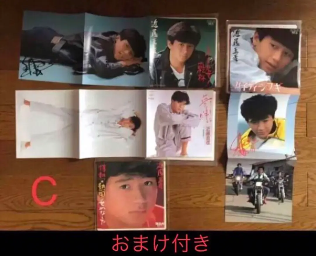 2026年最新】ハイティーンブギ ポスターの人気アイテム - メルカリ