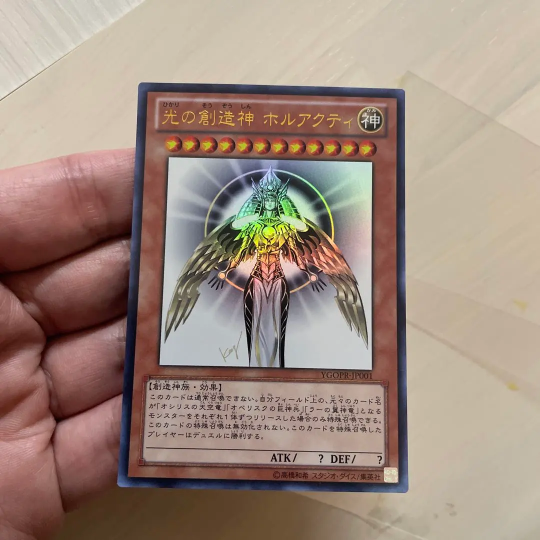 2026年最新】ホルアクティ 日焼けの人気アイテム - メルカリ