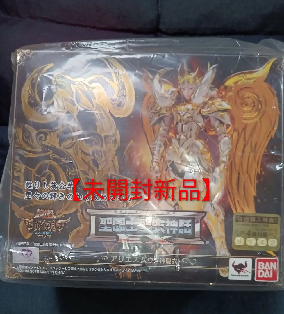 2026年最新】聖闘士聖衣神話EX リバイバル版 アリエスムウの人気