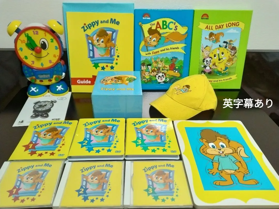 2026年最新】zippy and me パズルの人気アイテム - メルカリ