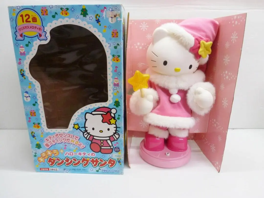 2026年最新】ダンシング キティの人気アイテム - メルカリ