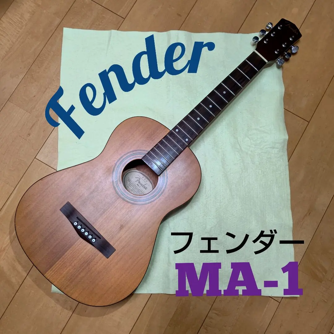 2026年最新】フェンダー ギター ma-1の人気アイテム - メルカリ