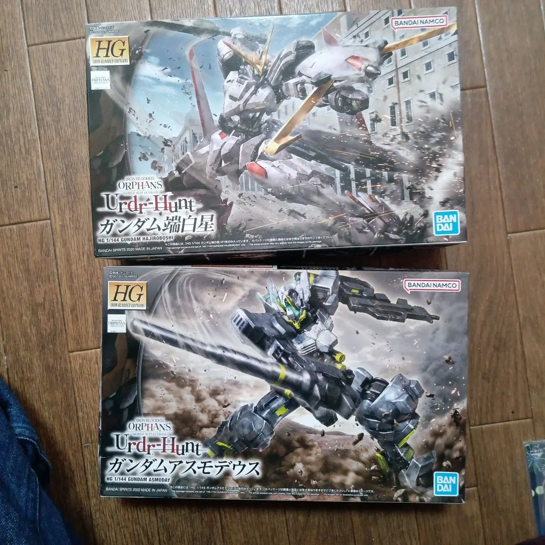 2026年最新】ガンダムアスモデウスHGの人気アイテム - メルカリ