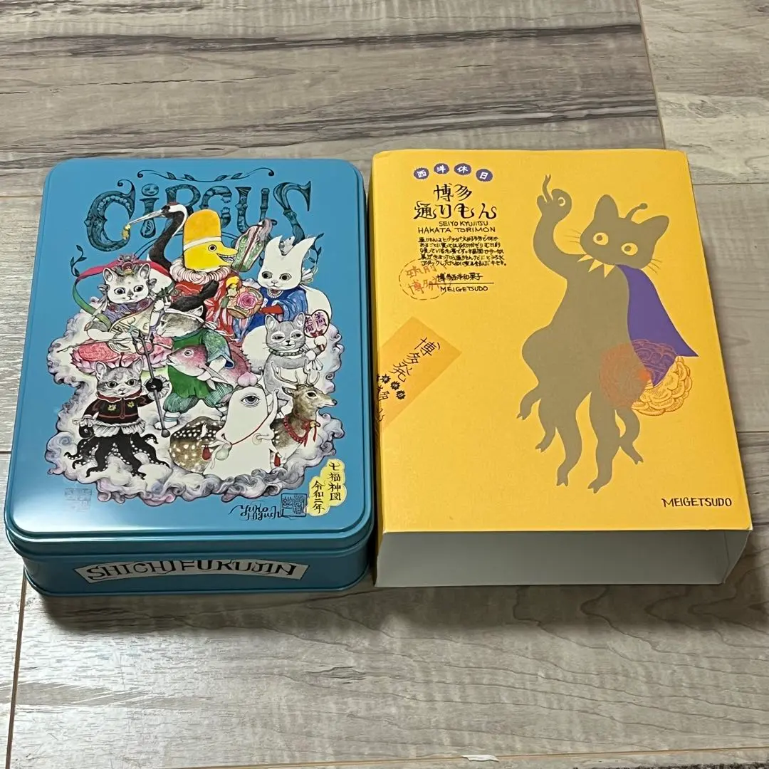 2026年最新】ヒグチユウコ角缶の人気アイテム - メルカリ