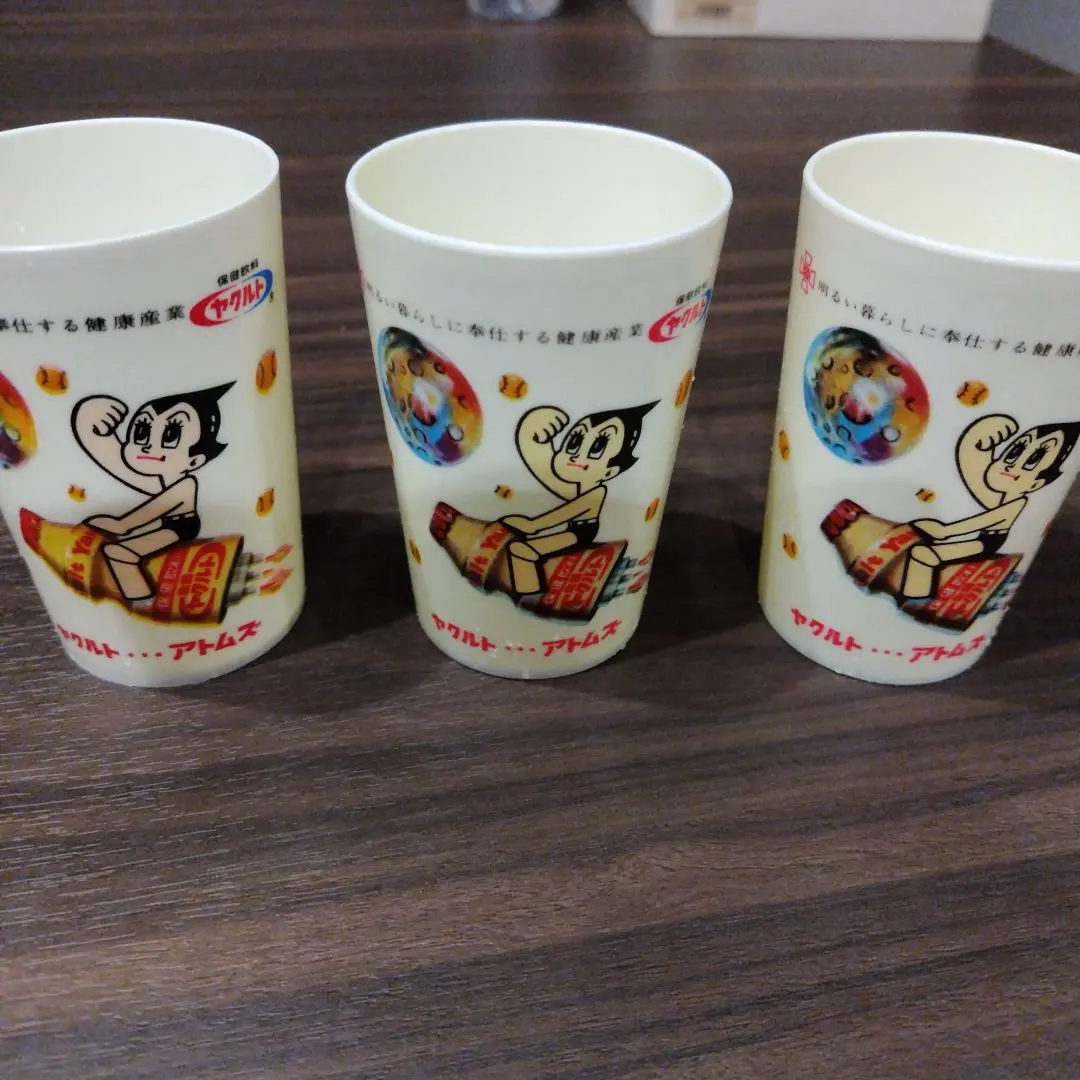 2026年最新】ヤクルト アトム コップの人気アイテム - メルカリ