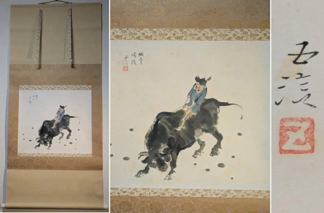 2026年最新】小林五浪の人気アイテム - メルカリ