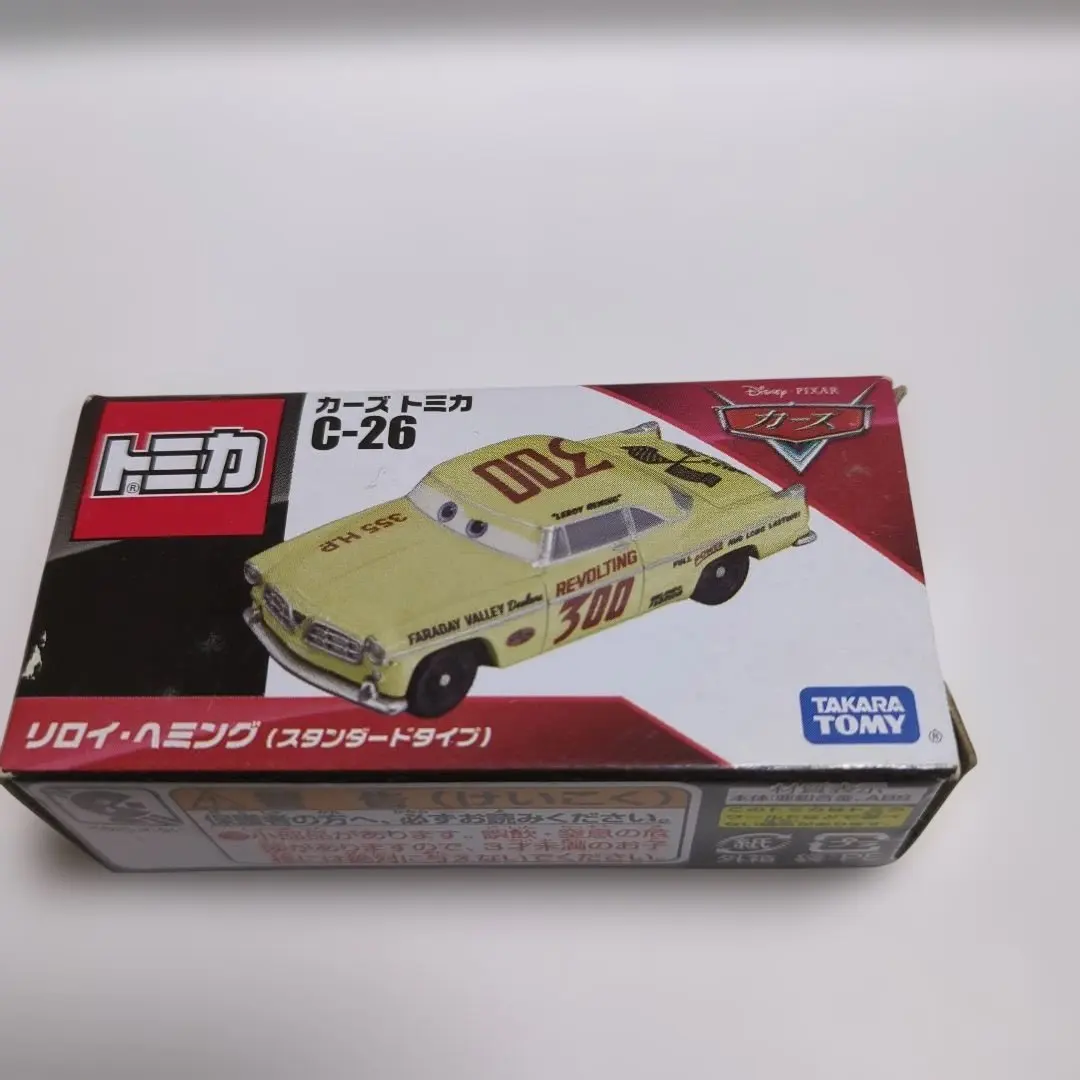 2026年最新】カーズリロイの人気アイテム - メルカリ