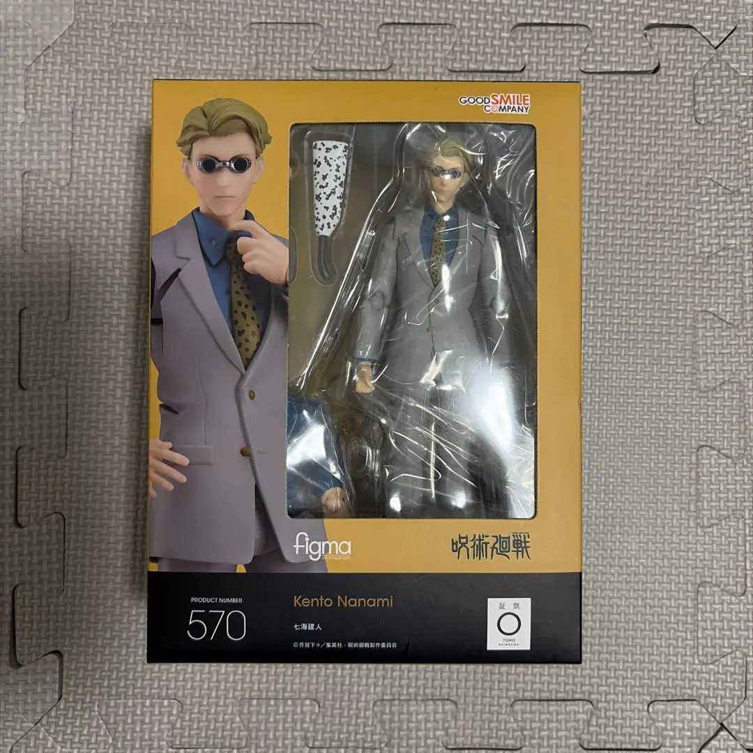 2026年最新】呪術廻戦 figma 七海建人の人気アイテム - メルカリ
