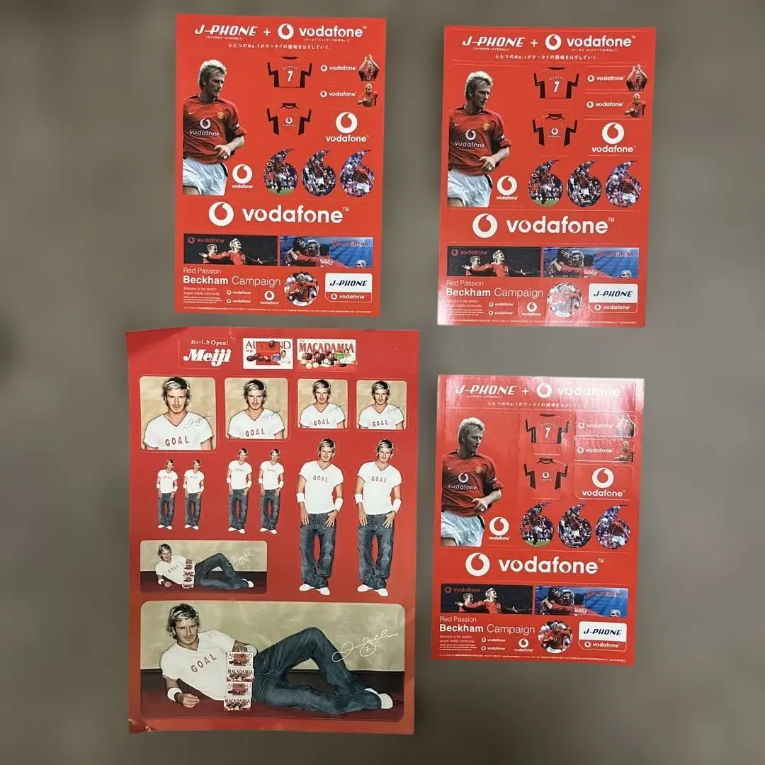 2026年最新】ボーダフォン ベッカムの人気アイテム - メルカリ