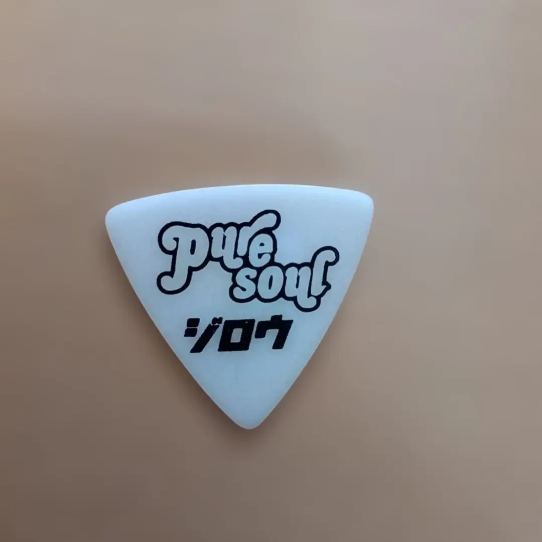 2026年最新】glay jiro ピックの人気アイテム - メルカリ