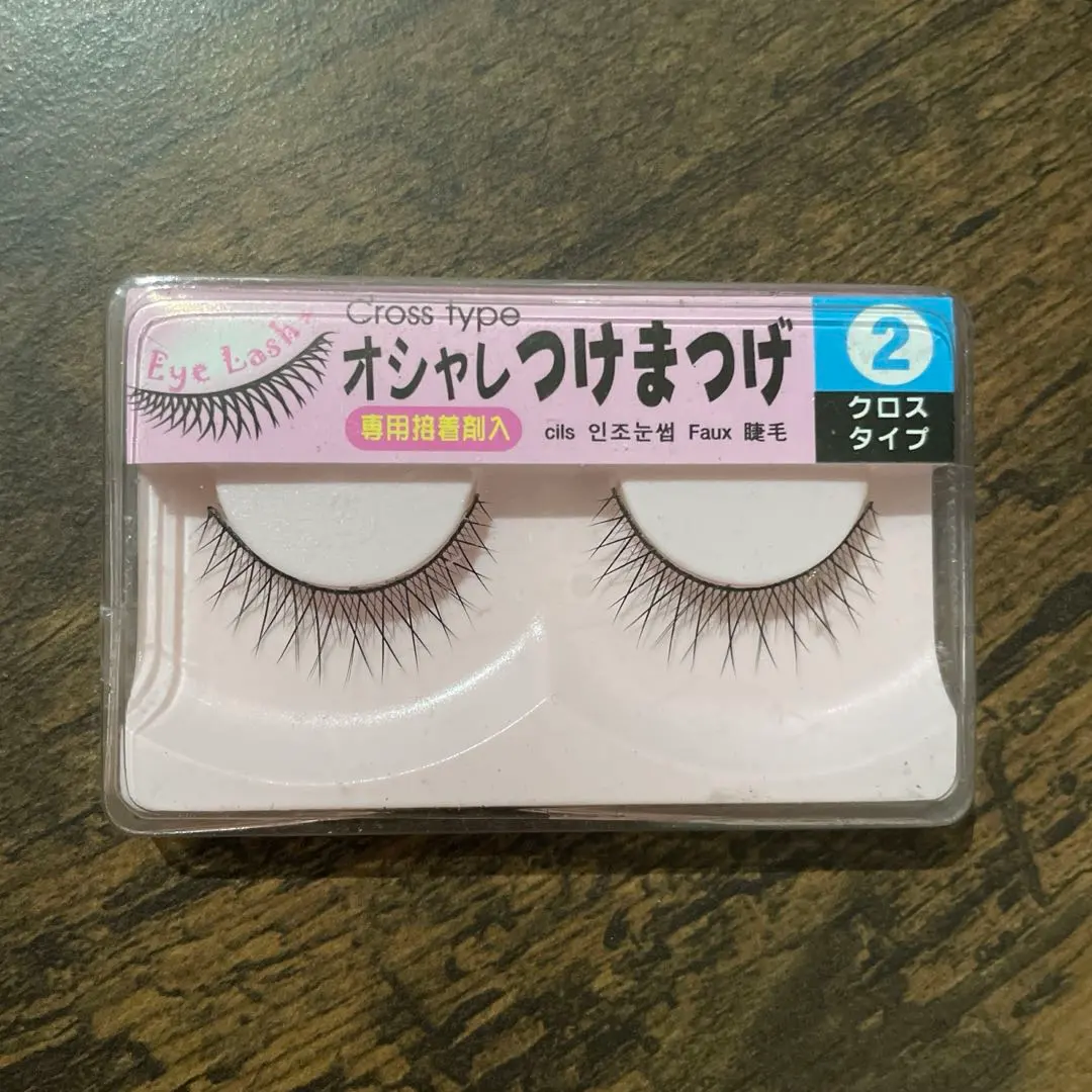 2026年最新】ダイソー つけまつげ b04の人気アイテム - メルカリ