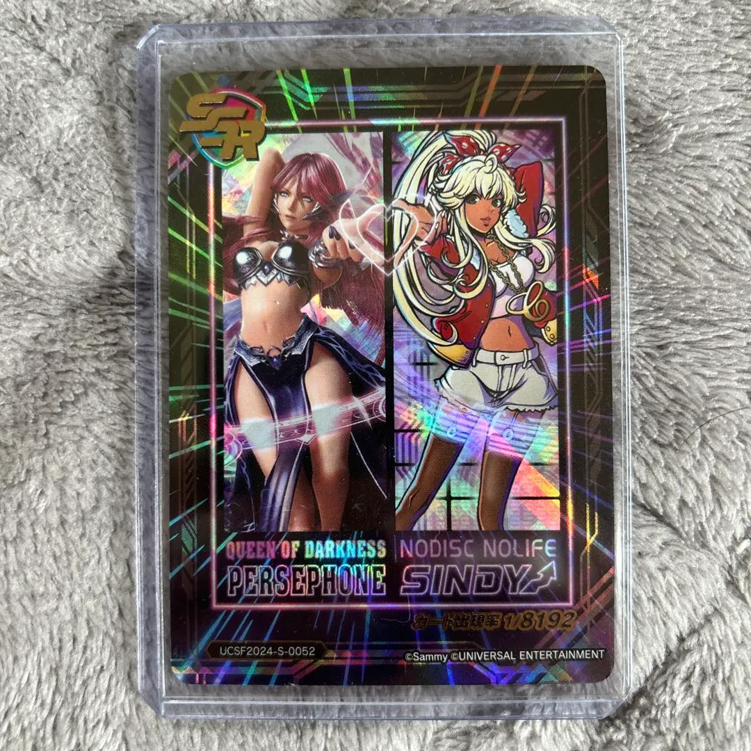 2026年最新】ユニバカ シンディの人気アイテム - メルカリ