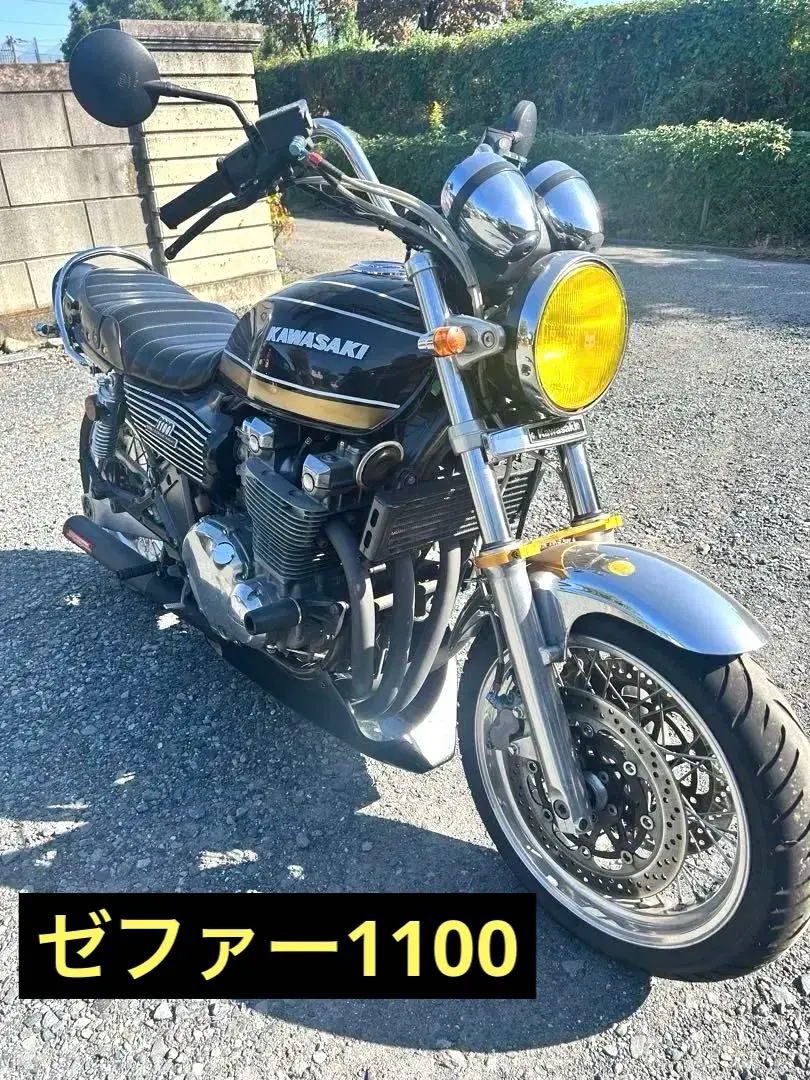 2026年最新】ゼファー1100 ミラーの人気アイテム - メルカリ