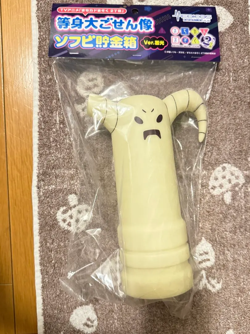 2026年最新】ごせん像の人気アイテム - メルカリ