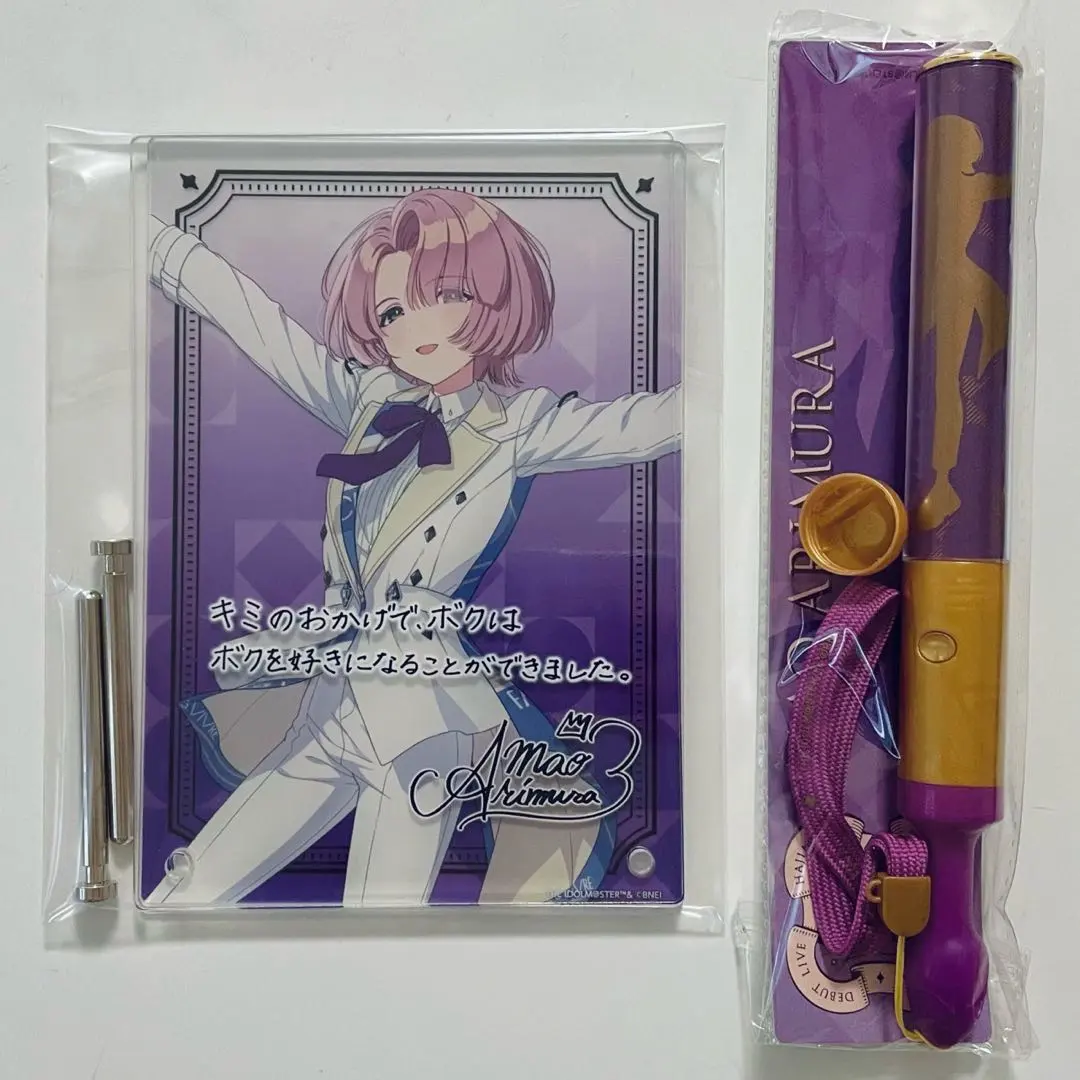 2026年最新】有村麻央 サインの人気アイテム - メルカリ