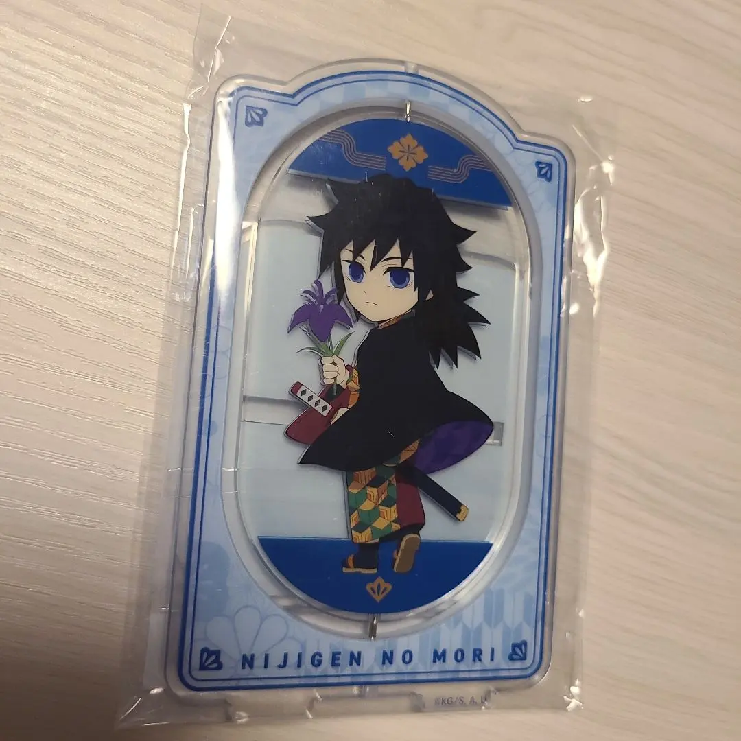 2026年最新】回転アクリルスタンド 義勇の人気アイテム - メルカリ