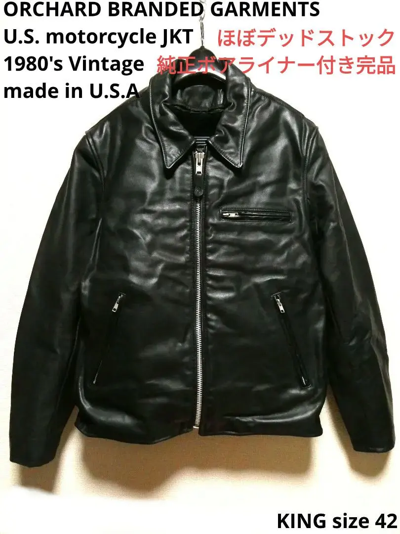 2026年最新】ブランデッドガーメンツ オーチャードの人気アイテム