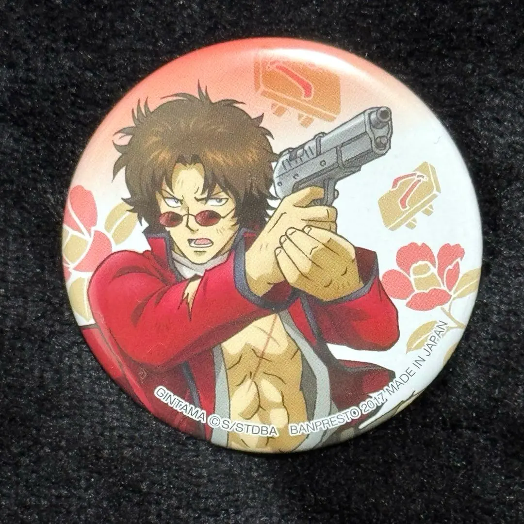 2026年最新】銀時 寝顔の人気アイテム - メルカリ