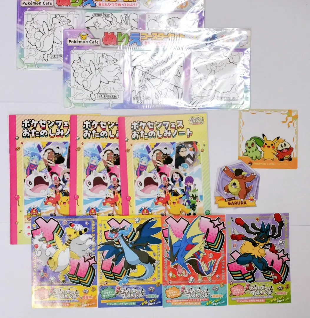 2026年最新】ポケモンパンオリジナルカードの人気アイテム - メルカリ