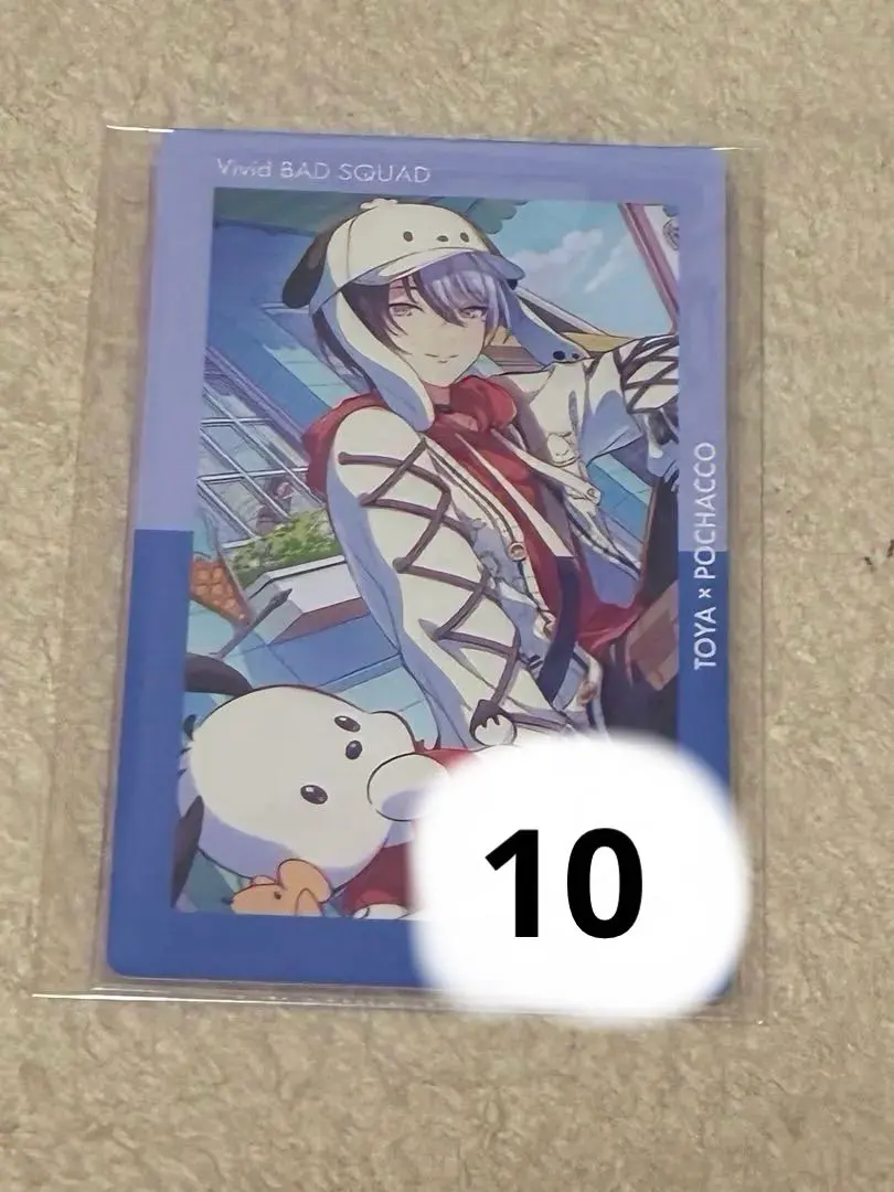 2026年最新】プロセカ エピカ サンリオ 冬弥の人気アイテム - メルカリ