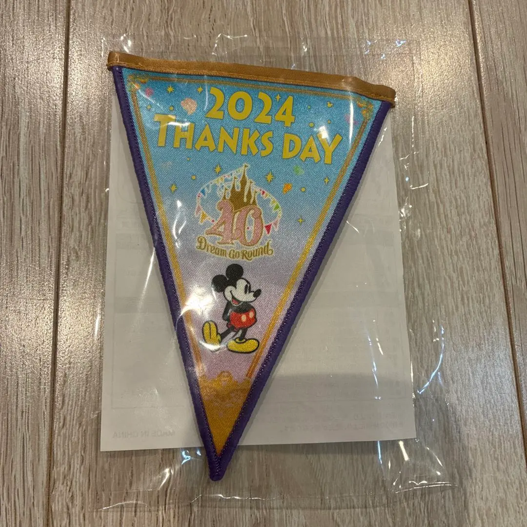 2026年最新】ディズニー サンクスデーの人気アイテム - メルカリ