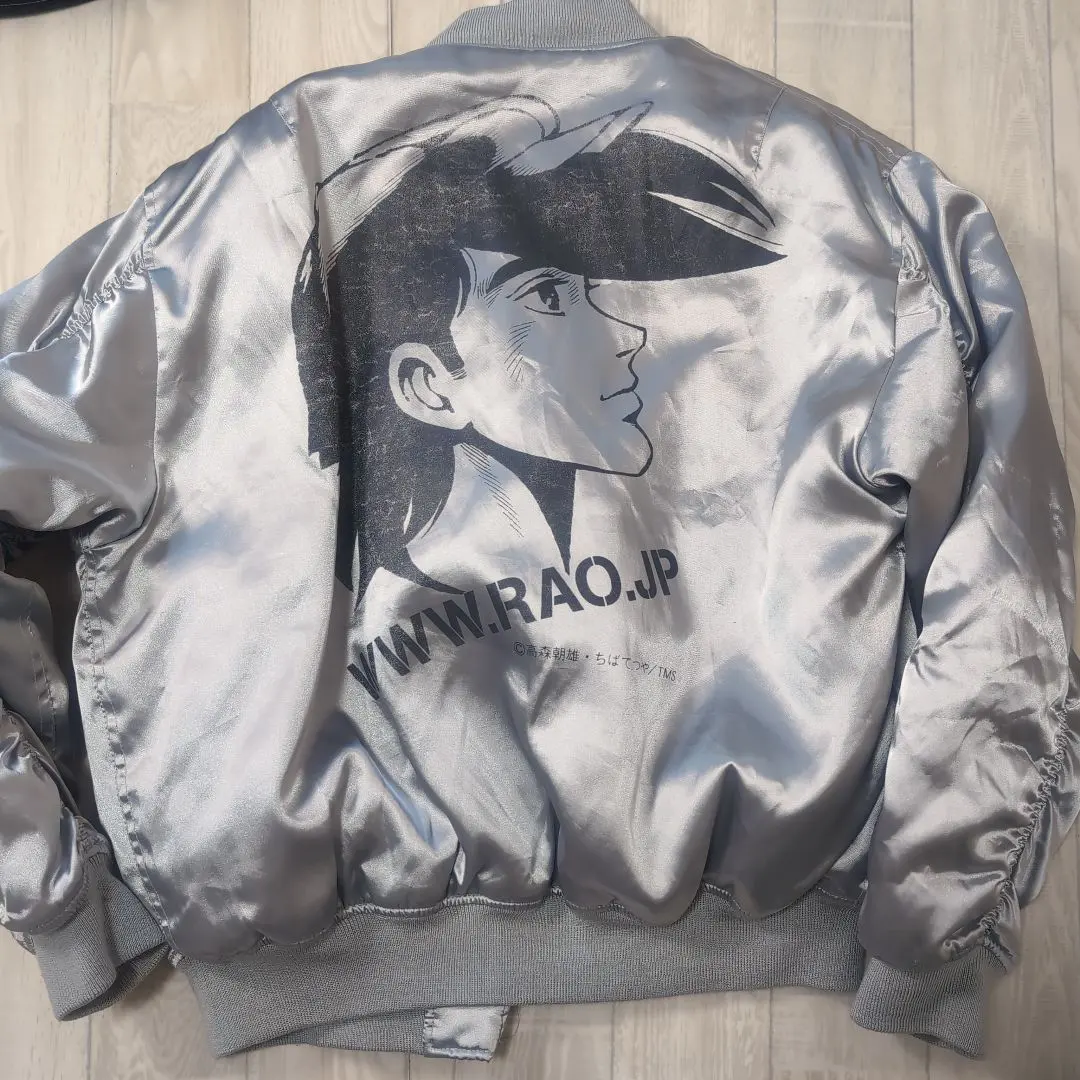 2026年最新】あしたのジョー スカジャンの人気アイテム - メルカリ